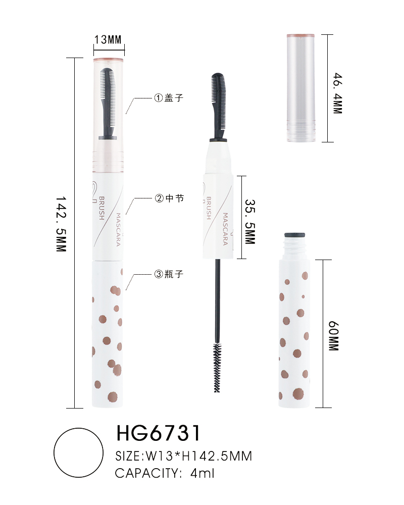 HG6731